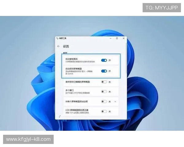 凯发集团网页版登录账号注册流程，轻松开启您的线上娱乐之旅